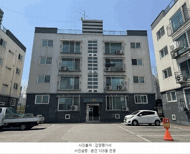 2025타경62989 경기도 파주시 송학1길 11-19, 스페이스 105동 4층 401호 다세대(빌라)[공급18평형] 경매 이미지