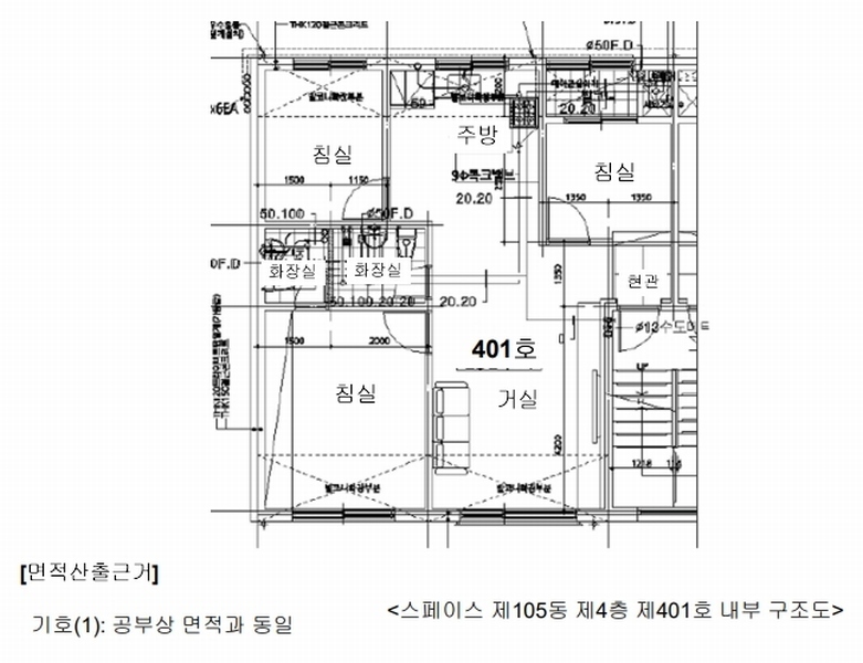 2025타경62989 경기도 파주시 송학1길 11-19, 스페이스 105동 4층 401호 다세대(빌라)[공급18평형] 경매 이미지