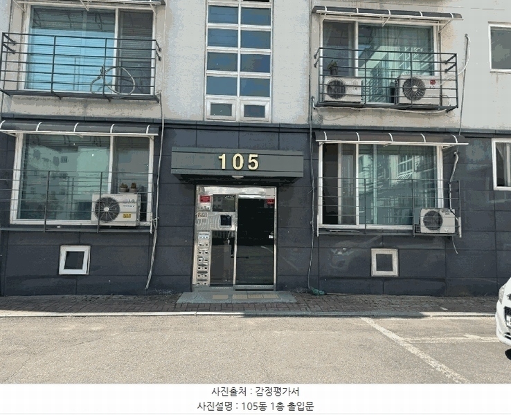 2025타경62989 경기도 파주시 송학1길 11-19, 스페이스 105동 4층 401호 다세대(빌라)[공급18평형] 경매 이미지