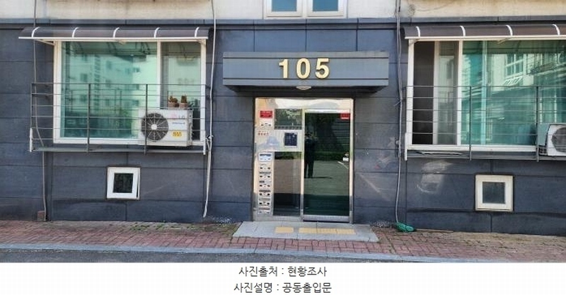 2025타경62989 경기도 파주시 송학1길 11-19, 스페이스 105동 4층 401호 다세대(빌라)[공급18평형] 경매 이미지