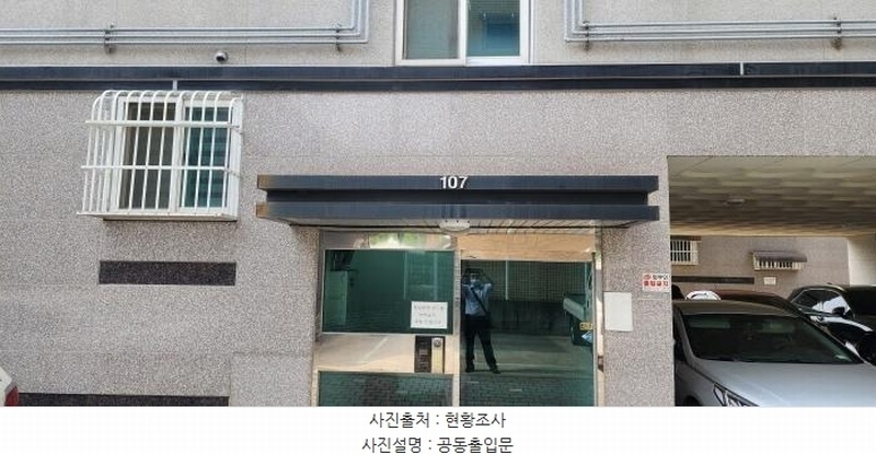 2025타경63016 경기도 고양시 일산서구 송포백송길 65-27, 삼성프라임 107동 2층 202호 다세대(빌라) 경매 이미지