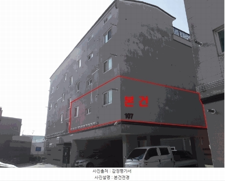 2025타경63016 경기도 고양시 일산서구 송포백송길 65-27, 삼성프라임 107동 2층 202호 다세대(빌라) 경매 이미지