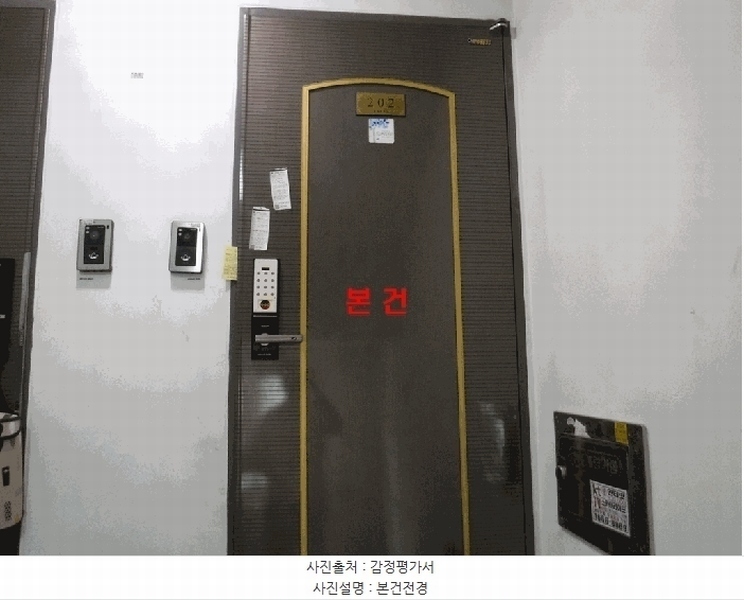 2025타경63016 경기도 고양시 일산서구 송포백송길 65-27, 삼성프라임 107동 2층 202호 다세대(빌라) 경매 이미지