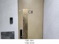 2025타경63075 경기도 파주시 천수골길 2, 금잔디2차 2층 201호 다세대(빌라) 경매 이미지