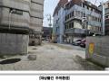 2024타경61949 서울특별시 서대문구 연희로 81-19, 공동주택 6층 601호 근린상가 경매 이미지