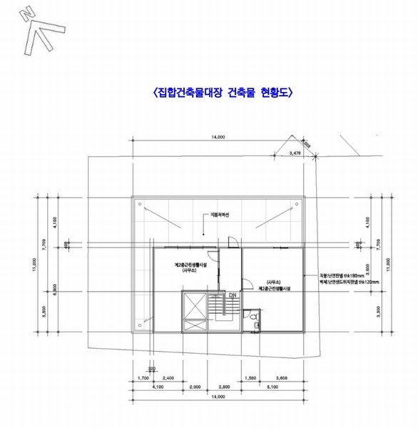 2024타경61949 서울특별시 서대문구 연희로 81-19, 공동주택 6층 601호 근린상가 경매 이미지