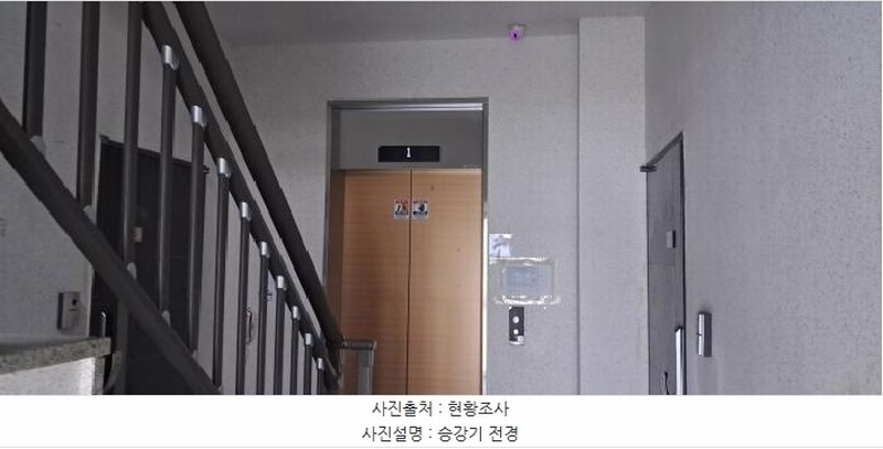 2025타경63076 경기도 파주시 문원길 273-12, 공동주택 에이동 3층 302호 다세대(빌라)[공급21평형] 경매 이미지