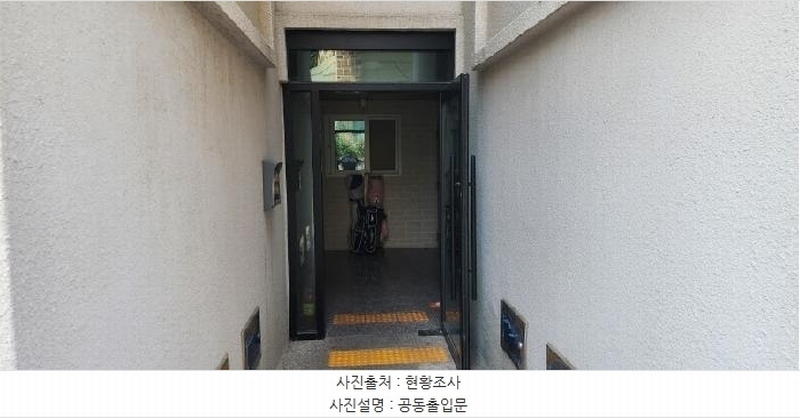 2025타경63160 경기도 파주시 독점말2길 4-14, 트루아종타운하우스 103동 2층 201호 다세대(빌라) 경매 이미지