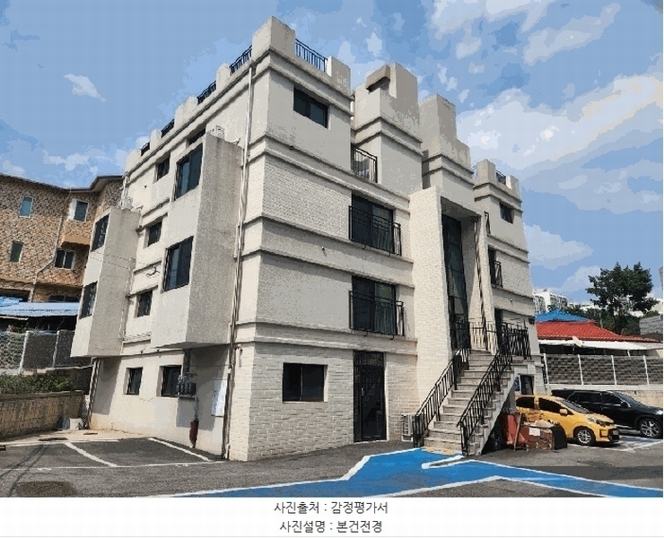 2025타경63160 경기도 파주시 독점말2길 4-14, 트루아종타운하우스 103동 2층 201호 다세대(빌라) 경매 이미지