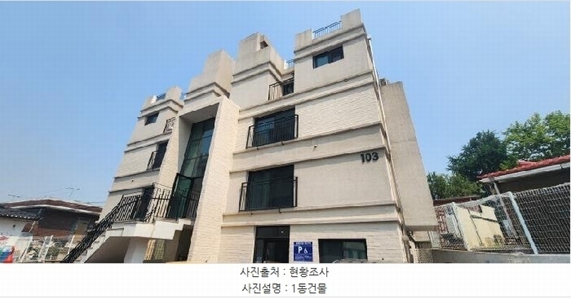 2025타경63160 경기도 파주시 독점말2길 4-14, 트루아종타운하우스 103동 2층 201호 다세대(빌라) 경매 이미지