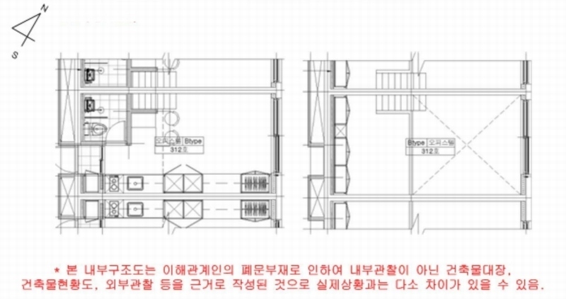 2025타경63208 경기도 파주시 경의로 1012, 운정유미어스2차오피스텔 3층 312호 오피스텔[계약16평형] 경매 이미지