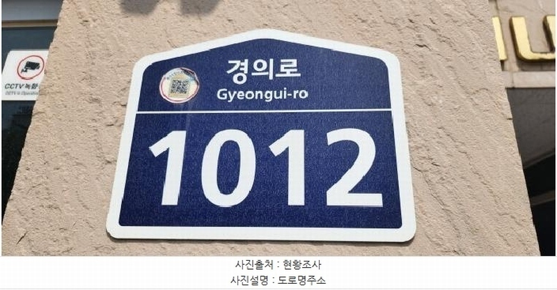 2025타경63208 경기도 파주시 경의로 1012, 운정유미어스2차오피스텔 3층 312호 오피스텔[계약16평형] 경매 이미지