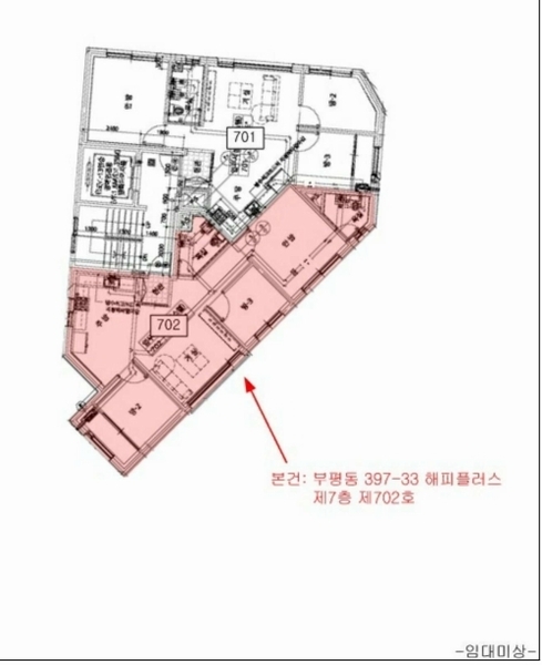 2025타경505954 인천광역시 부평구 부흥로333번길 27, 해피플러스 7층 702호 오피스텔[계약26평형] 경매 이미지