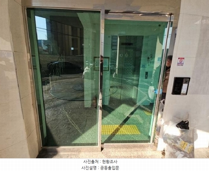 2025타경505954 인천광역시 부평구 부흥로333번길 27, 해피플러스 7층 702호 오피스텔[계약26평형] 경매 이미지