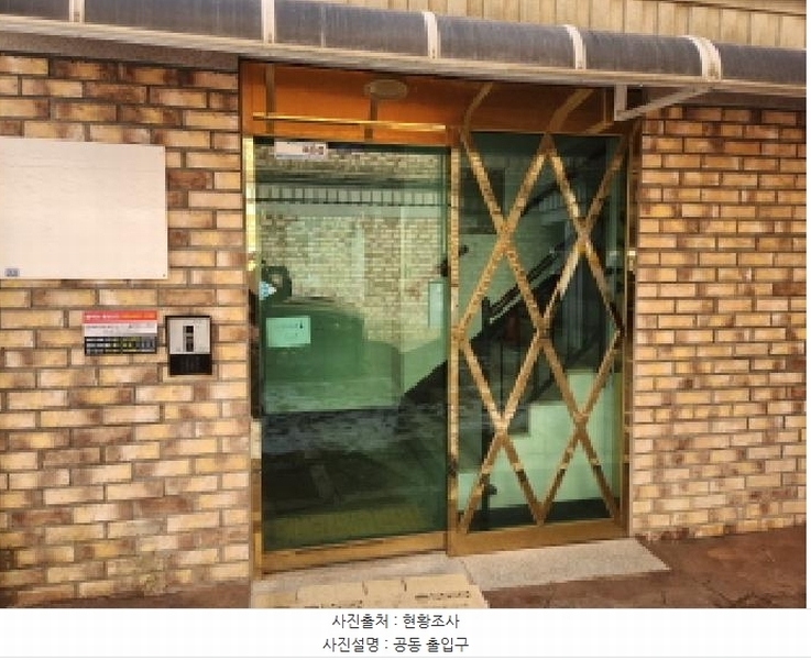 2025타경505985 인천광역시 서구 검암로20번길 5, 휴안 비동 4층 402호 다세대(빌라)[공급17평형] 경매 이미지
