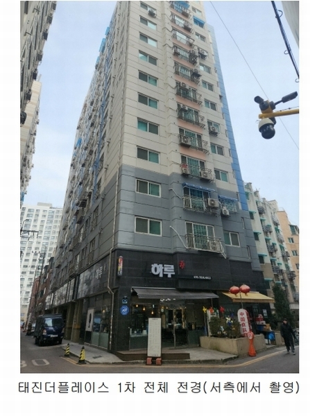 2025타경506001 인천광역시 부평구 부일로19번길 16, 태진더플레이스1차 14층 1405호 오피스텔 경매 이미지