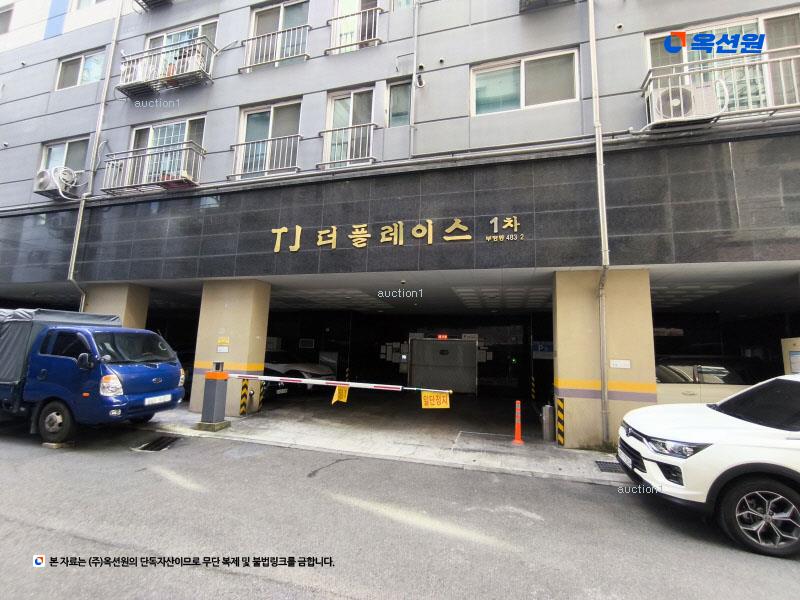 2025타경506001 인천광역시 부평구 부일로19번길 16, 태진더플레이스1차 14층 1405호 오피스텔 경매 이미지