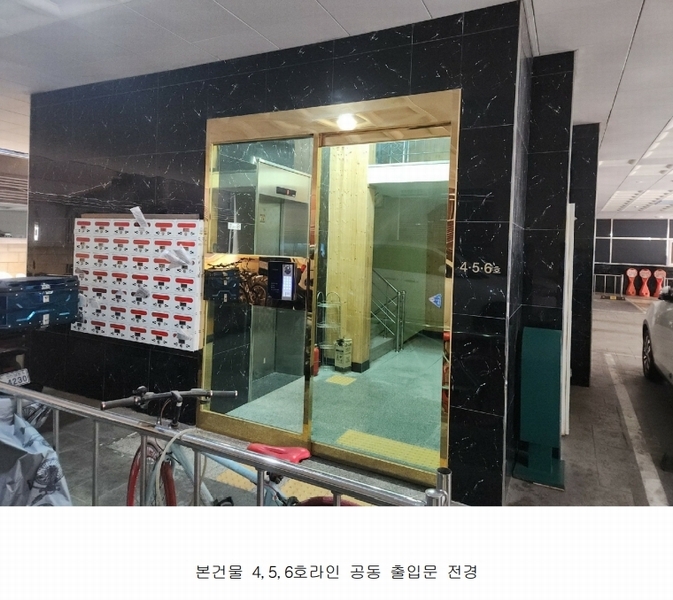 2025타경506001 인천광역시 부평구 부일로19번길 16, 태진더플레이스1차 14층 1405호 오피스텔 경매 이미지