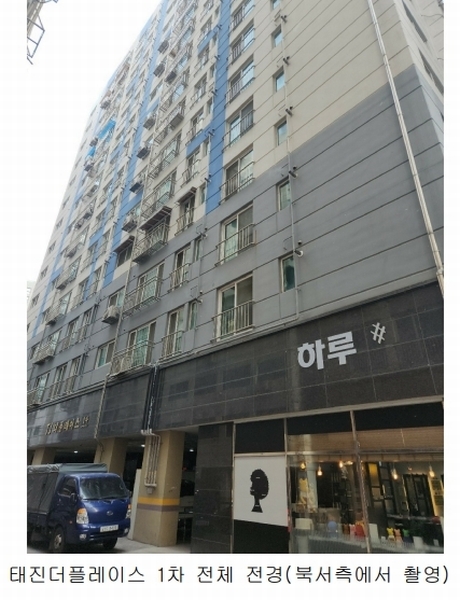 2025타경506001 인천광역시 부평구 부일로19번길 16, 태진더플레이스1차 14층 1405호 오피스텔 경매 이미지