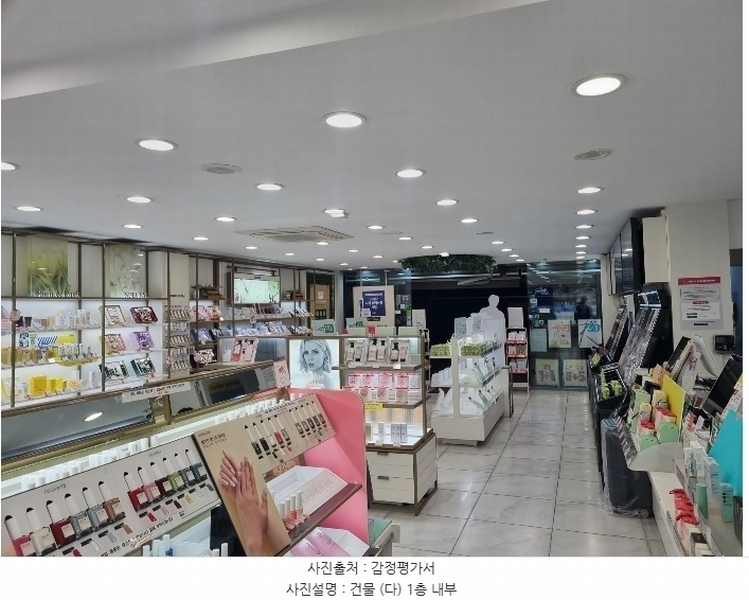 2024타경62300 서울특별시 서대문구 창천동 18-20 근린시설 경매 이미지