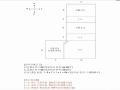 2024타경62300 서울특별시 서대문구 창천동 18-20 근린시설 경매 이미지