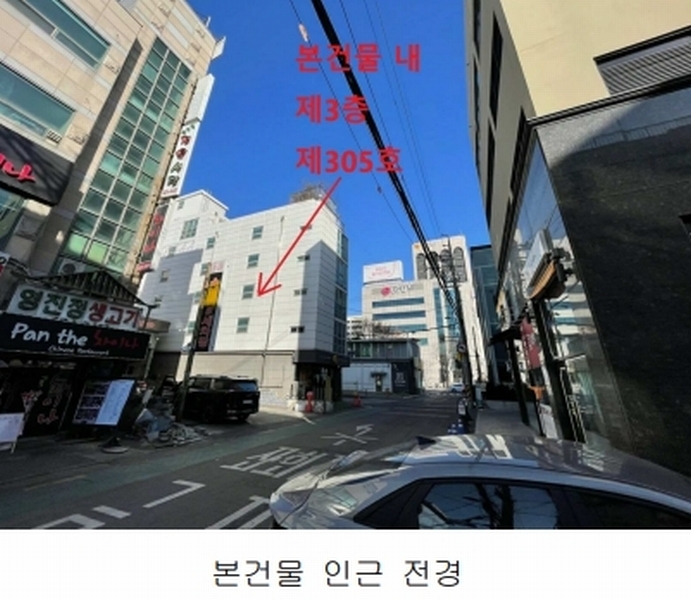 2025타경506162 인천광역시 남동구 예술로174번길 46, 인스테이션2 3층 305호 다세대(빌라)[공급6평형] 경매 이미지