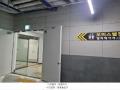 2025타경506230 인천광역시 남동구 남동대로 353, 제이케이루체스타지식산업센터 9층 933호 오피스텔[계약9평형] 경매 이미지