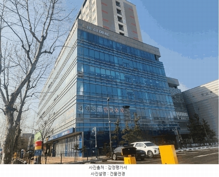 2025타경506230 인천광역시 남동구 남동대로 353, 제이케이루체스타지식산업센터 9층 933호 오피스텔[계약9평형] 경매 이미지