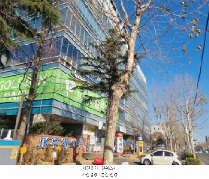 2025타경506230 인천광역시 남동구 남동대로 353, 제이케이루체스타지식산업센터 9층 933호 오피스텔[계약9평형] 경매 이미지