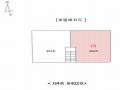 2025타경506360 인천광역시 부평구 수변로64번길 11-8, 삼우주택 4층 402호 다세대(빌라)[공급10평형] 경매 이미지