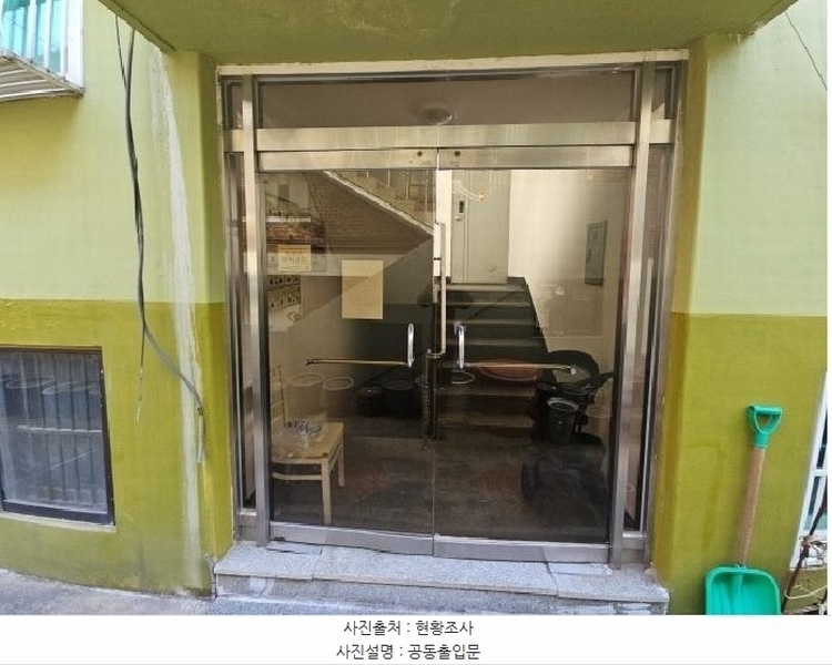 2025타경506360 인천광역시 부평구 수변로64번길 11-8, 삼우주택 4층 402호 다세대(빌라)[공급10평형] 경매 이미지