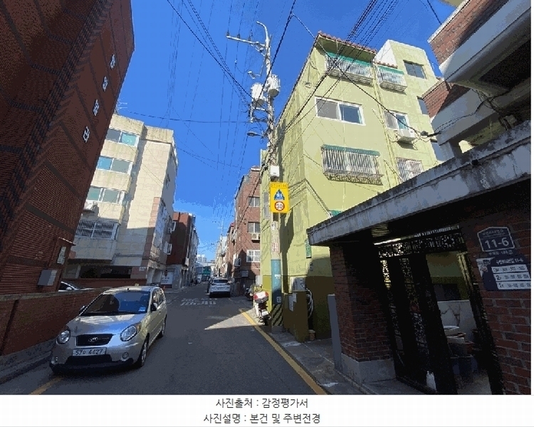 2025타경506360 인천광역시 부평구 수변로64번길 11-8, 삼우주택 4층 402호 다세대(빌라)[공급10평형] 경매 이미지