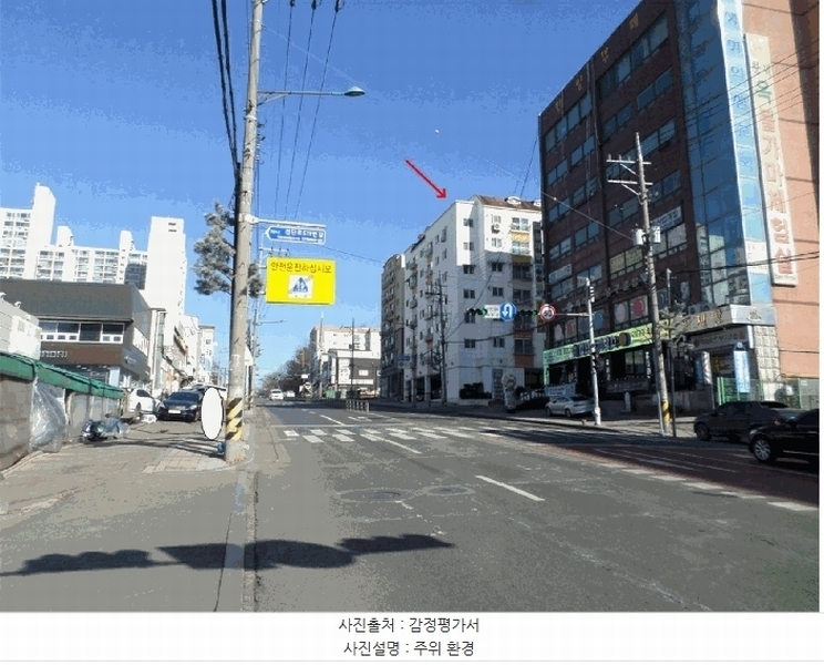 2025타경506483 인천광역시 서구 검단로 520, 타워팰리스4차 6층 603호 오피스텔[계약28평형] 경매 이미지