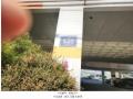 2025타경506483 인천광역시 서구 검단로 520, 타워팰리스4차 6층 603호 오피스텔[계약28평형] 경매 이미지