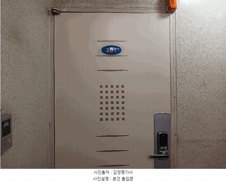 2025타경506544 인천광역시 서구 심곡로113번길 4, 꿈마을 105동 2층 201호 다세대(빌라) 경매 이미지