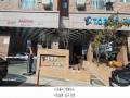 2025타경506582 인천광역시 미추홀구 경인로252번길 16, 티오피시그니쳐 6층 602호 오피스텔 경매 이미지