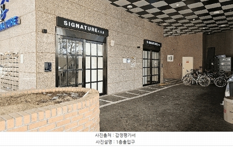 2025타경506582 인천광역시 미추홀구 경인로252번길 16, 티오피시그니쳐 6층 602호 오피스텔 경매 이미지