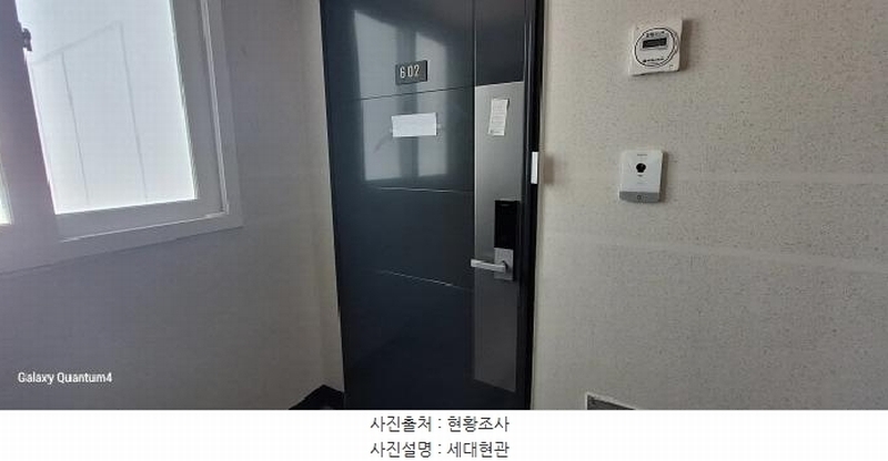 2025타경506582 인천광역시 미추홀구 경인로252번길 16, 티오피시그니쳐 6층 602호 오피스텔 경매 이미지