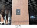 2025타경506582 인천광역시 미추홀구 경인로252번길 16, 티오피시그니쳐 6층 602호 오피스텔 경매 이미지