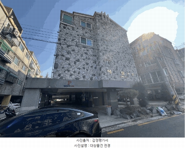 2025타경506803 인천광역시 서구 도요지로189번길 8, 해드림아트 2층 203호 다세대(빌라)[공급19평형] 경매 이미지
