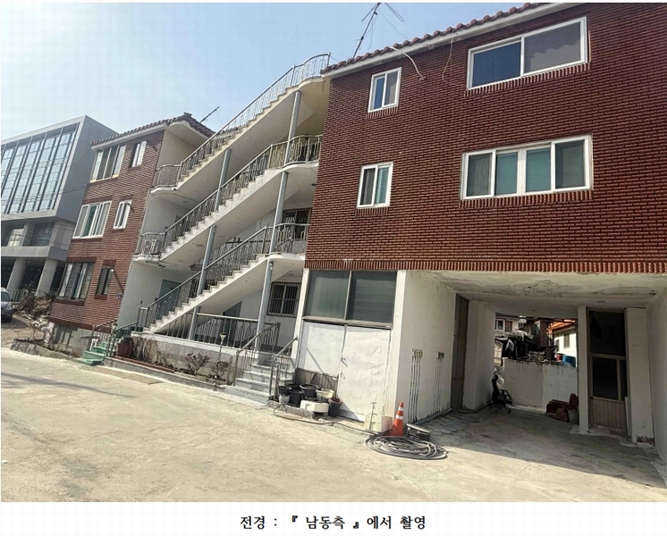 2025타경507174 인천광역시 강화군 강화읍 국화리 167-5 다세대(빌라) 경매 이미지