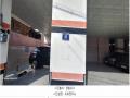 2025타경507184 인천광역시 미추홀구 인주대로305번길 35, 한빛 5층 505호 다세대(빌라)[공급20평형] 경매 이미지