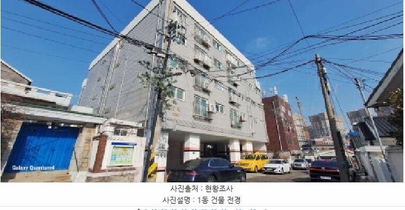 2025타경507184 인천광역시 미추홀구 인주대로305번길 35, 한빛 5층 505호 다세대(빌라)[공급20평형] 경매 이미지