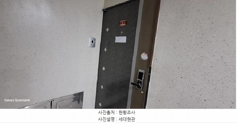 2025타경507197 인천광역시 서구 신석로112번길 1, 해드림아파트2차 2층 202호 오피스텔[계약23평형] 경매 이미지