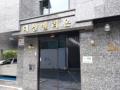 2024타경62324 서울특별시 은평구 역말로 32, 대신벨리온 6층 602호 다세대(빌라) 경매 이미지