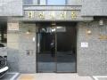 2024타경62324 서울특별시 은평구 역말로 32, 대신벨리온 6층 602호 다세대(빌라) 경매 이미지