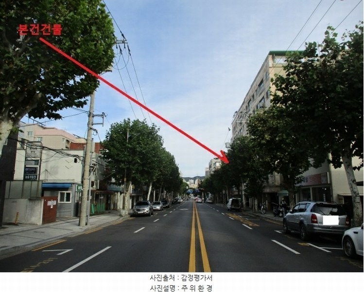 2024타경62324 서울특별시 은평구 역말로 32, 대신벨리온 6층 602호 다세대(빌라) 경매 이미지