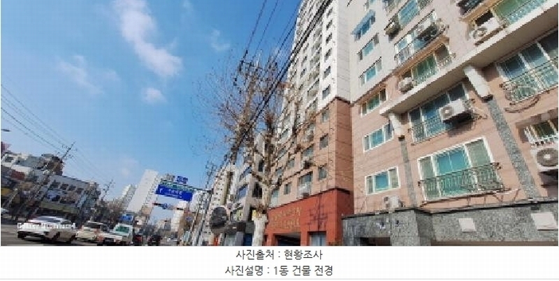 2025타경507206 인천광역시 미추홀구 경인로 193, 탑클래시아 6층 601호 오피스텔 경매 이미지
