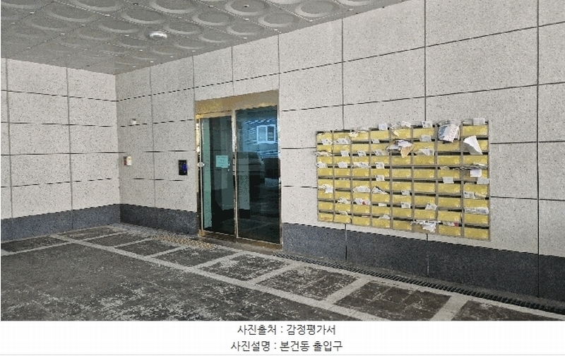 2025타경507206 인천광역시 미추홀구 경인로 193, 탑클래시아 6층 601호 오피스텔 경매 이미지