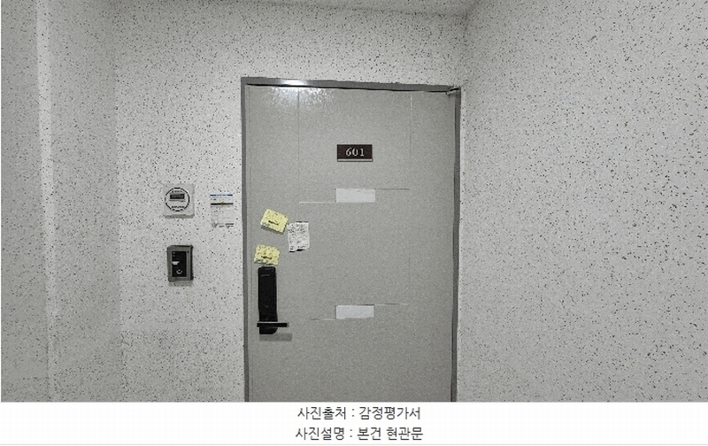 2025타경507206 인천광역시 미추홀구 경인로 193, 탑클래시아 6층 601호 오피스텔 경매 이미지